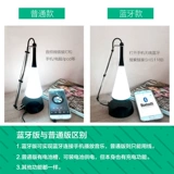 Беспроводная зарядка Bluetooth Audio Music Music Music Lantern Family Family Creative Romantic Speed ​​Time Night Lantern Sleeping Dormitory