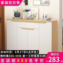  Tiger emperor simple modern living room shoe cabinet Storage drawer with cabinet door cabinet Fashion simple style shoe cabinet