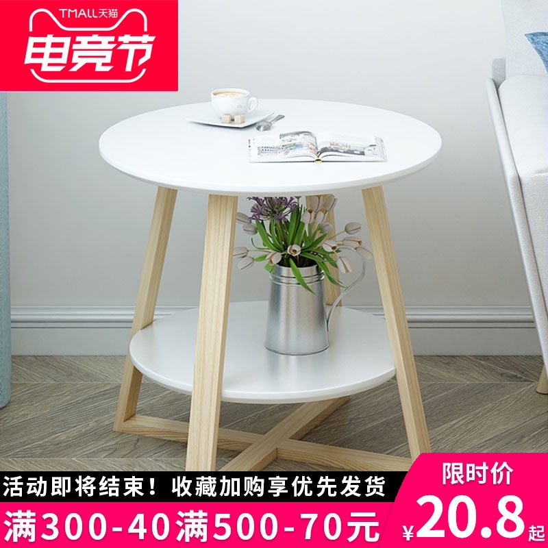 Nordic solid wood legs Simple modern coffee table Living room dining s small round table Small apartment creative balcony small round table