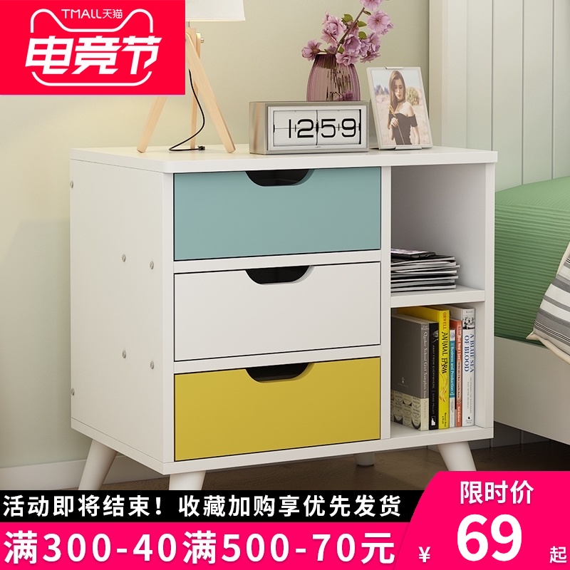 Simple bed cabinet Simple modern bedroom Nordic bed side small cabinet Economical storage cabinet Multi-function storage cabinet