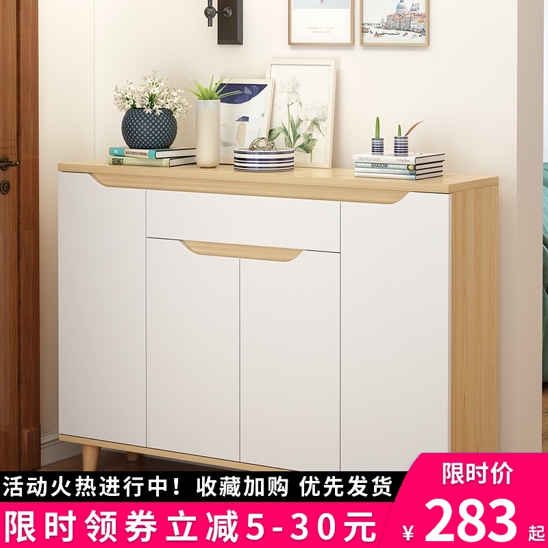 Tiger Emperor simple modern living room shoe cabinet storage drawer with cabinet door cabinet Fashion simple style shoe cabinet