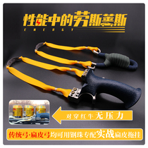 Traditional Leather Fascia Drag Hanging Leather Fascia Flat Leather Fascia Flat Leather Gluten Group Violent Leather Gluten Big Power High Elasticity