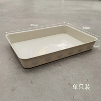 Ikea, желтый, 25×35×5см