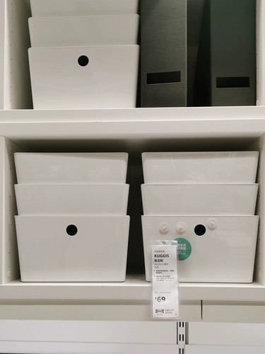 Ikea, коробка для хранения, настольный ящик для хранения, корзина для хранения, система хранения