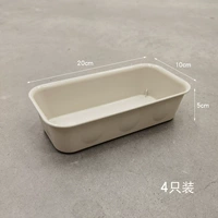 Ikea, желтый, 10×20×5см