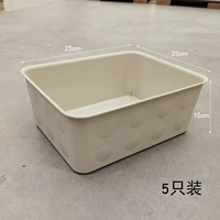 Желтый, 20×25×10см