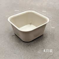 Ikea, желтый, 10×10×5см