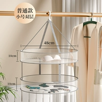 Обычный маленький двойной слой