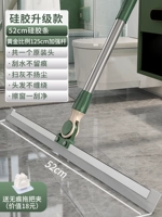 Из нержавеющей стали, модернизированная версия, 52см, 125см