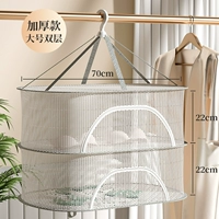 Прямоугольный большой трансформер, сушилка, увеличенная толщина