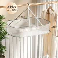 [Супер популярный ★] прямоугольный [один огороженный] роскошный серый