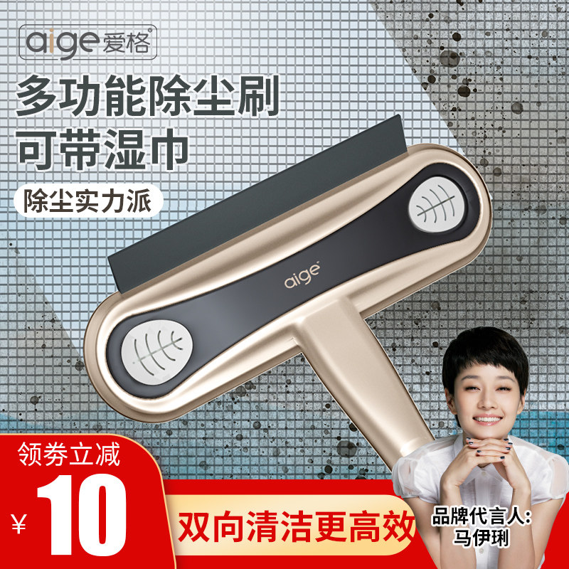 Window screen brushed cleaners free of tear cleaning windows net cleaning tools Brushed glass Home high-rise scraped double sided brush