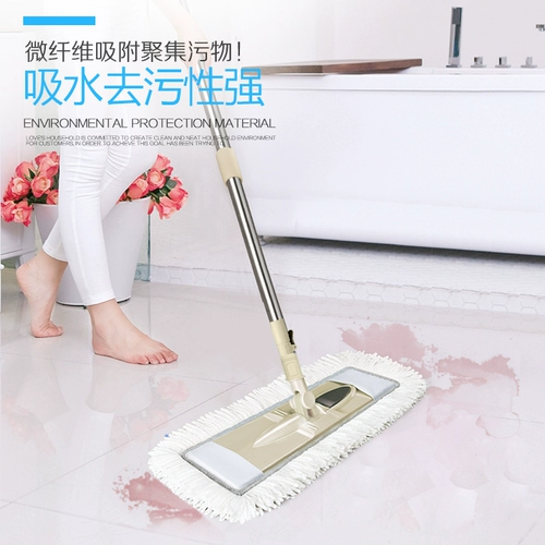 爱格 EGMAIL Большая плоская шваблина