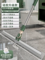 Из нержавеющей стали, длинный, модернизированная версия, 52см, 225см, делается под заказ