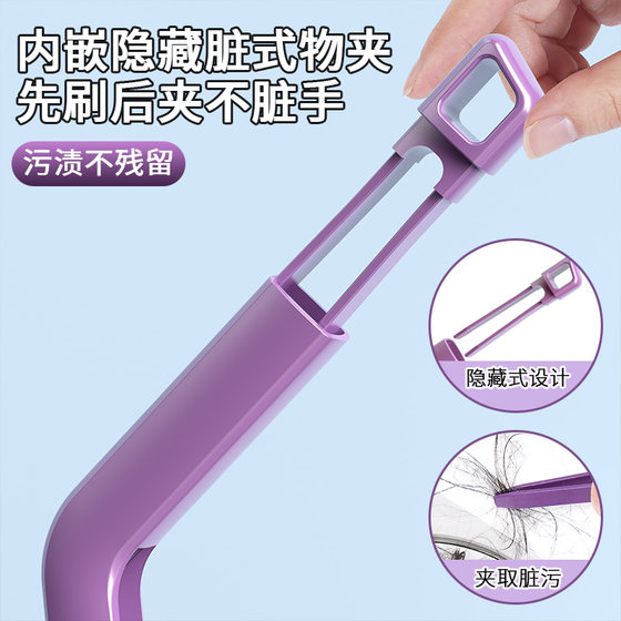 长柄缝隙刷瓷砖多功能浴室厨房卫生间用刷马桶缝隙刷子刷硬毛水槽