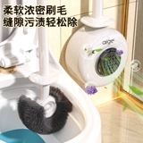 Ароматерапевтическая туалетная щетка для домашнего использования без слепых пятен 2025 Новая специальная очистка туалета
