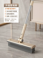 Смелый и удлиненный стержень обновления [щетка с царапиной тройной функциональной щеткой] -stochie