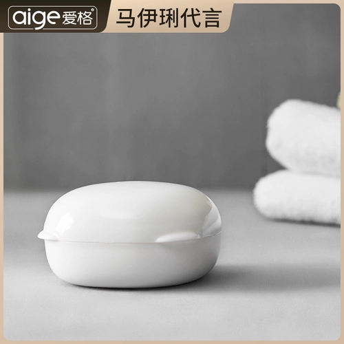 爱格 Мыло, мыльница, портативная двухэтажная сушилка для стирки для путешествий