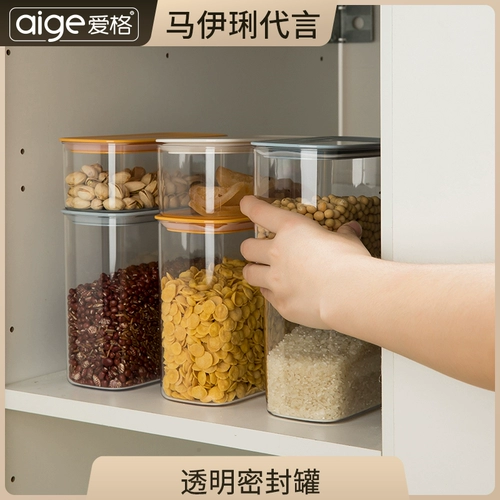 Плоховая бак прозрачная пластиковая кухонная пища, орехи, кофейные бобы, бак для домашнего зерна Расточка для хранения зерна