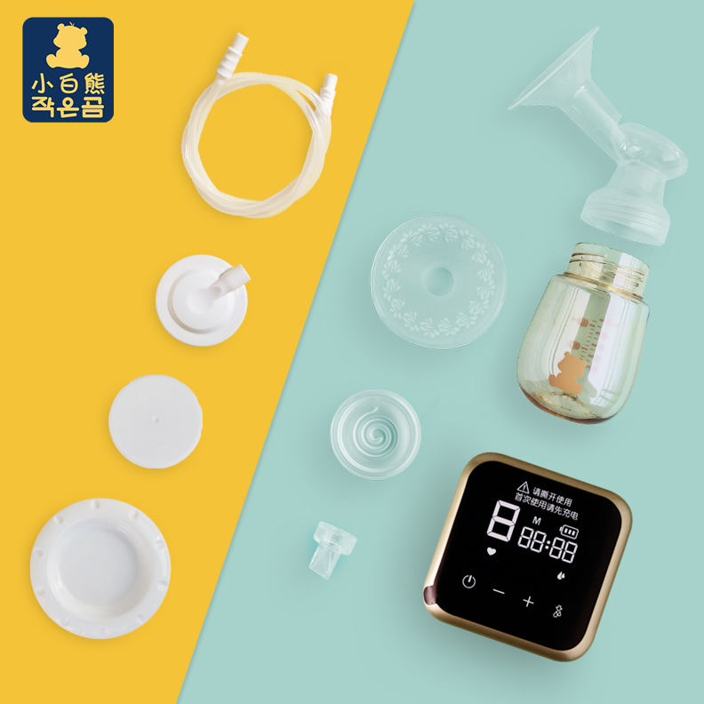 Little white bear breast pump accessories milk bottle original electric host silicone pacifier charger cable 0851 little bear