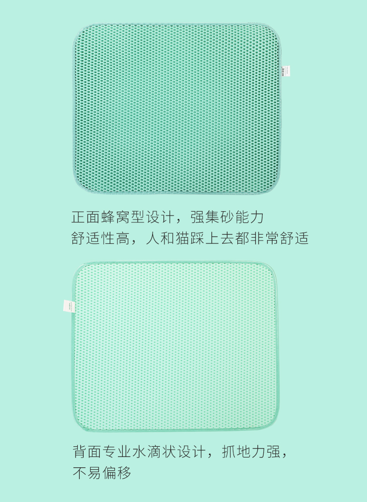 Đức mèo nhầm lẫn mèo già chó massage mat mèo xả rác môi trường phụ nữ mang thai có sẵn - Cat / Dog hàng ngày Neccessities 	khay đựng thức ăn cho mèo	