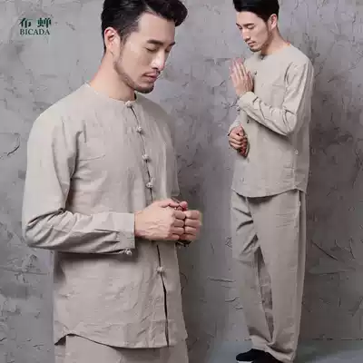 (Dao) Spring cotton and hemp new Chinese style improved disc buckle male Zen clothes tea people clothes, Ji suit yoga suit set