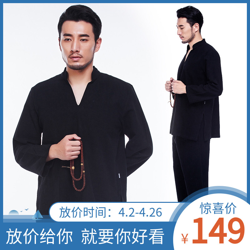 Boucicada Linen Loose Men's Yoga Suit coach Coaches Wear Martial Arts Practice Suits Black Cuz Suit Zen