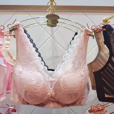 Romantic lace front buckle without steel rim nursing bra Nursing bra four-breasted pregnant women's underwear gathered and stylish