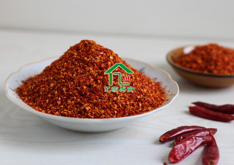 Spicy Noodle Ohlosale 1.jpg