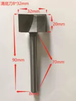 Длинный, 8mm, 32