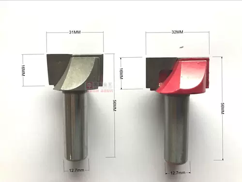 1/2 CARVINGING CLEAR LOWENTLOT SLOT FLOT Cutter прозрачный нож 1/2*31 мм 32 мм