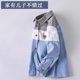 Boys' shirts long-sleeved 2024 new spring and autumn Korean style medium and large boys' tops children's boys cotton plus velvet shirts