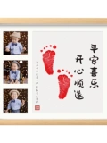 Памятные отпечатки рук и ног, фоторамка, 1 лет, 1 лет, подарок на день рождения, 1.0 дюймов