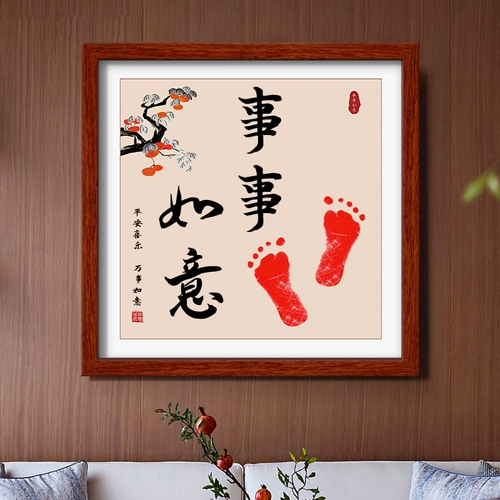 Защитный амулет, отпечатки рук и ног, детский сувенир