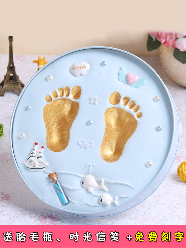 Newborn baby hand and foot print mud Hand and foot print mud 100-day souvenir children's full moon hand mold gift permanent