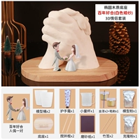 База эллипса [сто лет хорошего комбинации] пакет