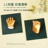 Хваталка для новорожденных для младенца, трехмерная модель рук, детские отпечатки рук и ног, памятная чернильная подушечка, фоторамка, в 3d формате