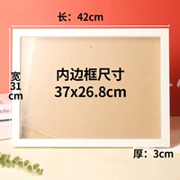 Белая фоторамка, 16 дюймов