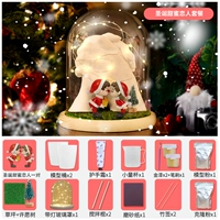 Рождественский сладкий набор для влюбленных [стиль абажура]