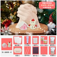 Рождественский набор снеговиков типа B [с деревянным дном]