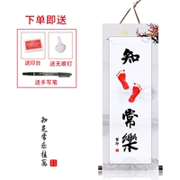 От -30*80 классический модель -контент Changle