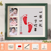 12 -инд [Европейский стиль темно -зеленый] четыре отверстия [Годовой и один подарок] Печать 3 фото