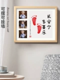 Памятные отпечатки рук и ног, фоторамка, 1 лет, 1 лет, подарок на день рождения, 1.0 дюймов