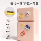 Набор реквизита для девочек, комплект для мальчиков, современная детская игрушка, подарок на день рождения