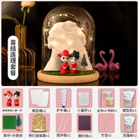 Jijie Lianli Package