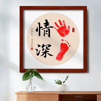 Новый стиль - [глубокие братья и ноги] - Дайте 2 картины, картины, ядра, грецкие орехи