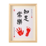 Защитный амулет, отпечатки рук и ног, детский сувенир