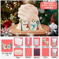 Рождественский набор снеговиков типа D [с деревянным дном]