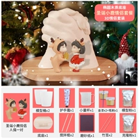 Рождественский набор пар оленей [деревянная основа]