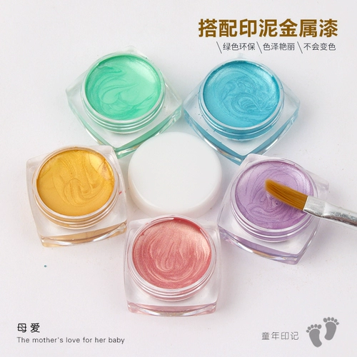 Детские отпечатки рук и ног, чернильная подушечка для новорожденных, хваталка, модель рук, экологичный отпечаток рук, щетка